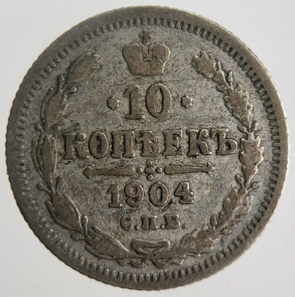 1904 Russia 10 Kopek Silver Coin | Collectable Grade | a4374
