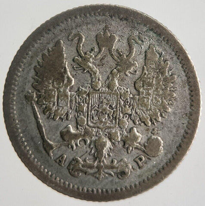 1904 Russia 10 Kopek Silver Coin | Collectable Grade | a4374