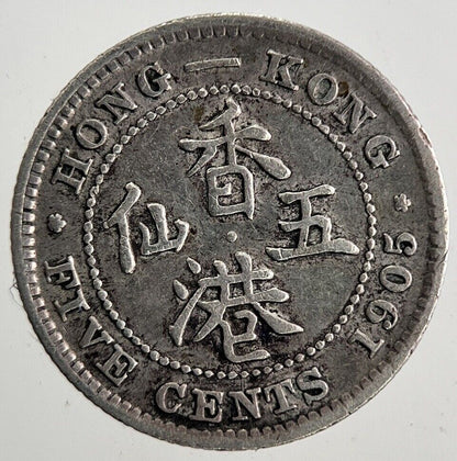 1905 Hong Kong 5 Cents Silver Coin | Fine Collectable Grade | a9863