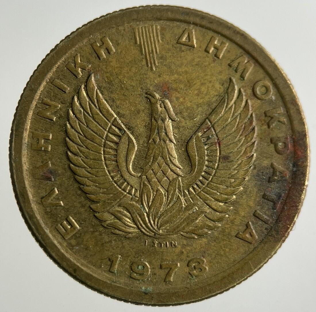 1973 Greece 50 Lepta Coin | Fine Collectable Grade