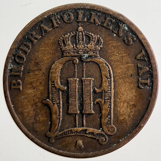1905 Sweden 1 Ore Coin | Very High Grade | a4878