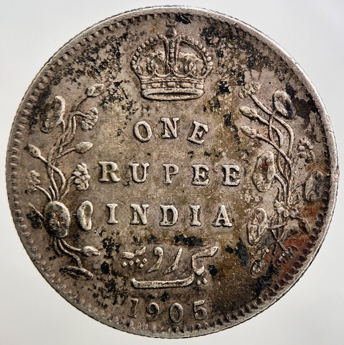 1905 Edward VII Rupee Silver Coin | Fine Collectable Grade | a2713