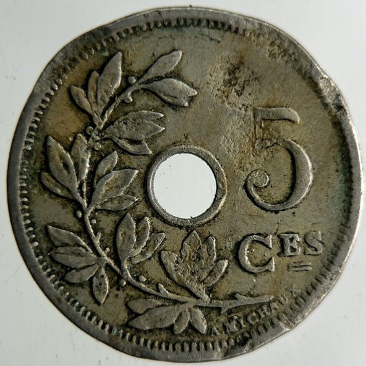 1906 Belgium 5 Centimes Coin | Fine Collectable Grade