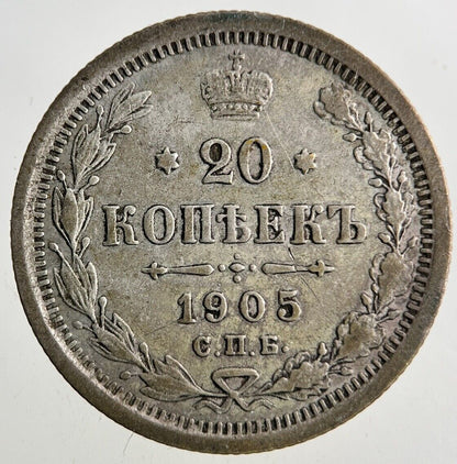 1905 Russia 20 Kopek Silver Coin | Collectable Grade