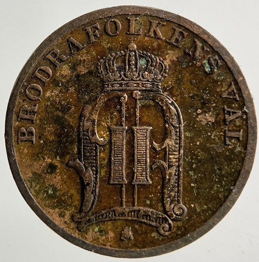 1905 Sweden 1 Ore Coin | Fine Collectable Grade