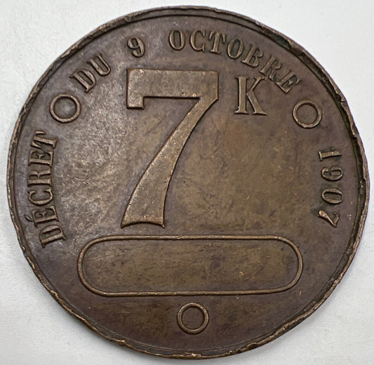 1907 7k France Tax Invoice Plaque Decret Du 9 October | Collectable Grade