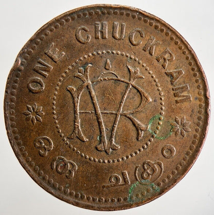 1906-35 India Travancore 1 Chuckram Hindu Dynasties Coin Collectable Grade a987