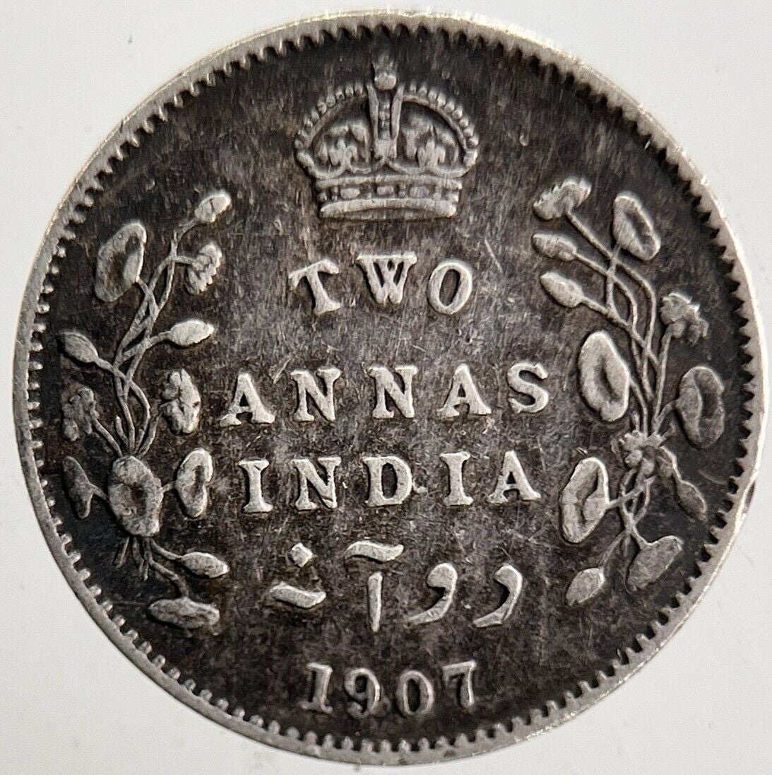 1907 Edward VII 2 Anna Silver Coin | Fine Collectable Grade | a5467