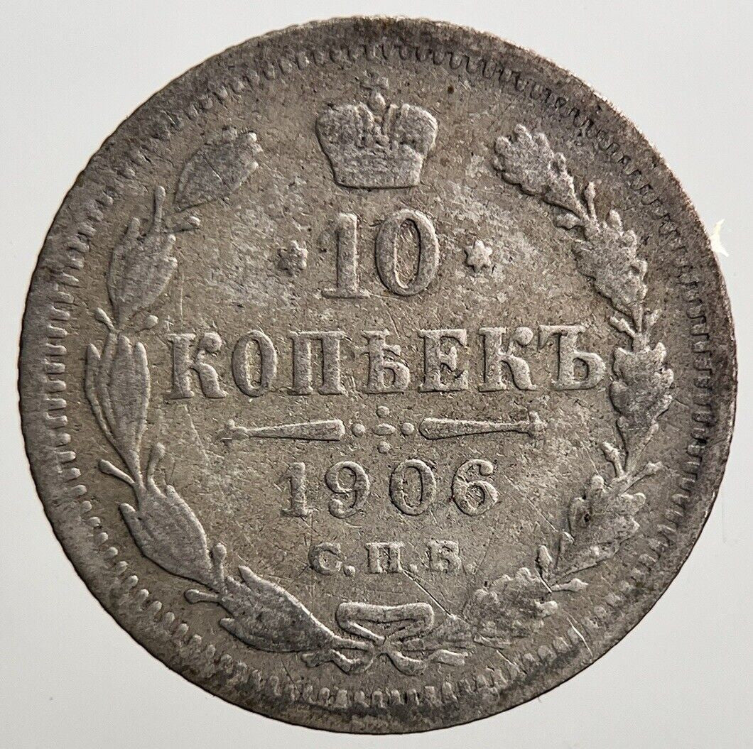 1906 Russia Empire 10 Kopeks Silver Coin | Collectable Grade | a2838