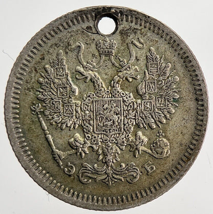 1907 Russia 10 Kopek Silver Coin | Very High Grade | a6147