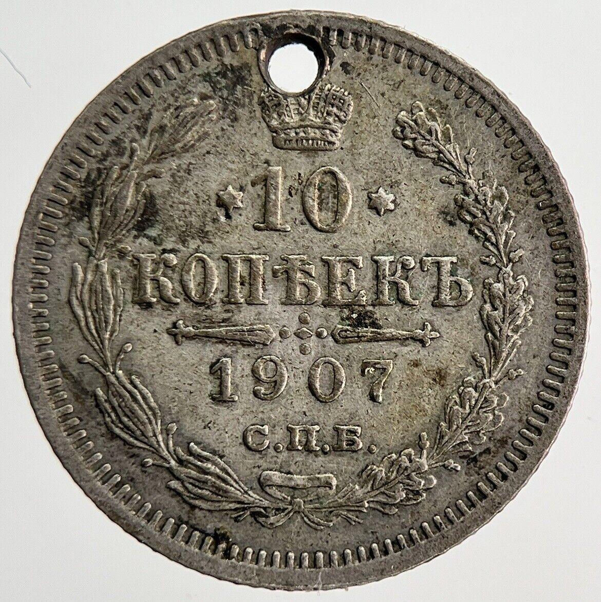 1907 Russia 10 Kopek Silver Coin | Very High Grade | a6147