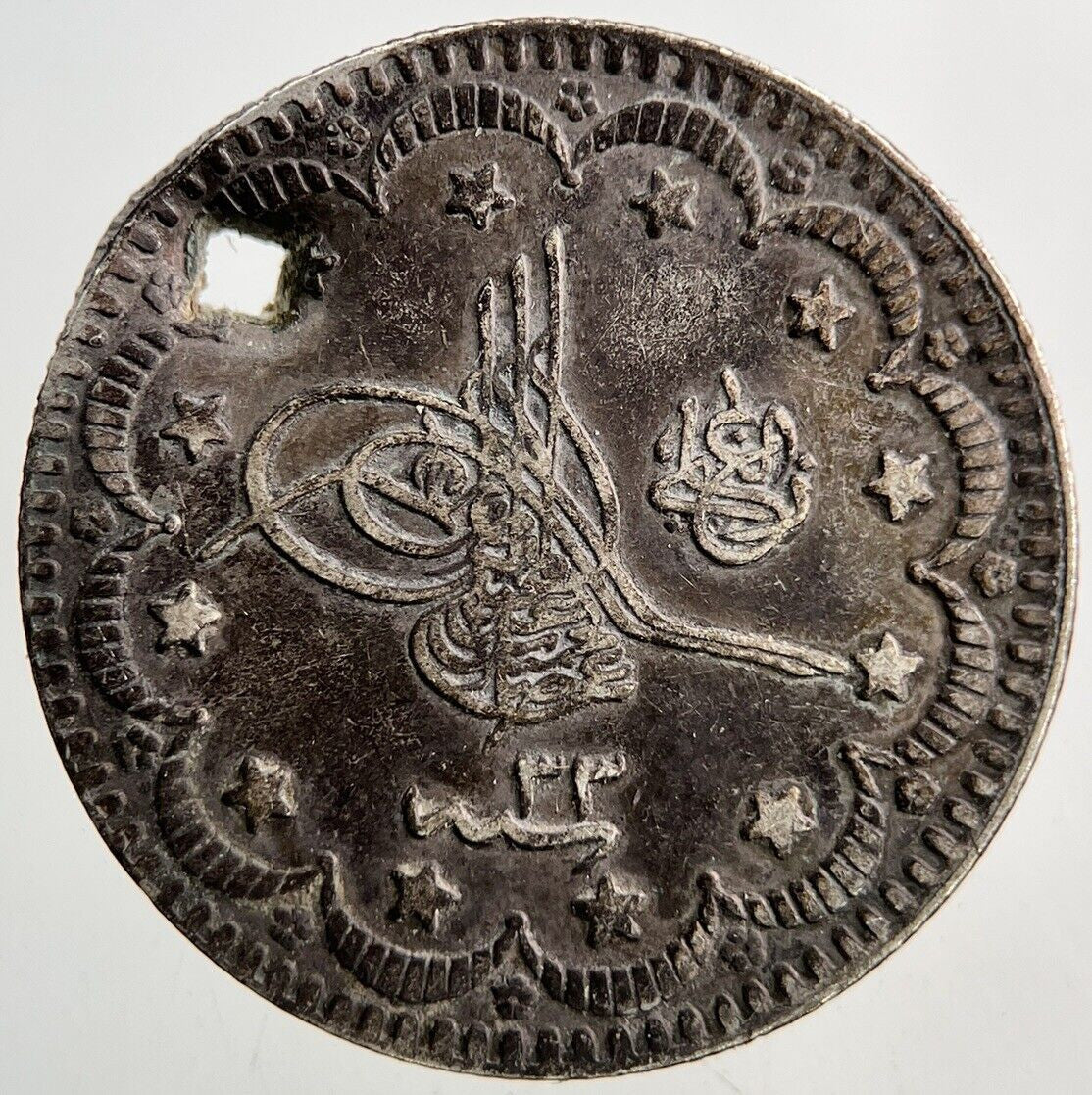 1907 Islamic Turkey Ottoman Empire 10 Kurus Silver Coin | Very High Grade