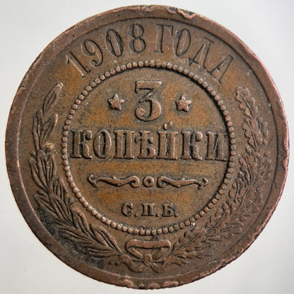 1908 Russia 3 Kopek Coin | Very High Grade | a7691