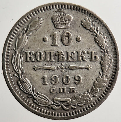 1909 Russia 10 Kopek Silver Coin | Fine Collectable Grade | a3480
