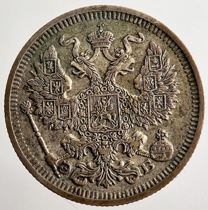 1910 Russia 20 Kopeks Silver Coin | Very High Grade