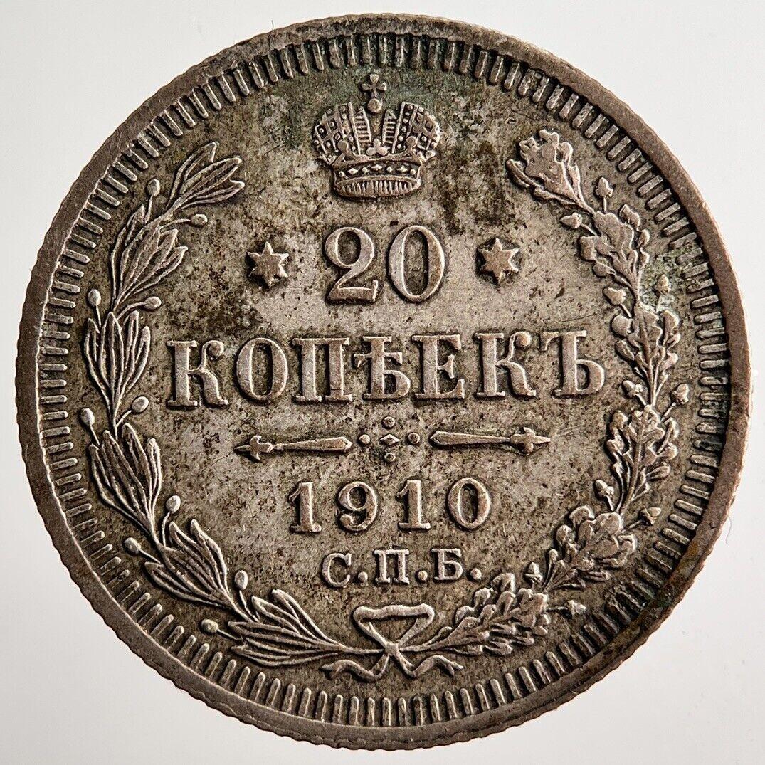 1910 Russia 20 Kopeks Silver Coin | Very High Grade