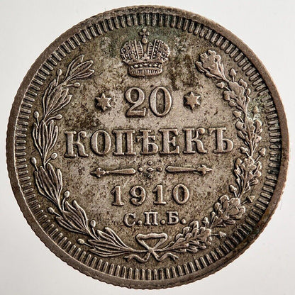 1910 Russia 20 Kopeks Silver Coin | Very High Grade