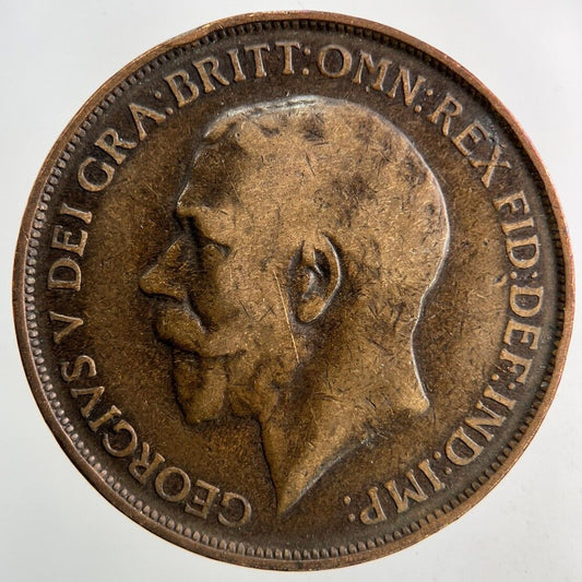 1912 George V One Penny Coin | Fine Collectable Grade