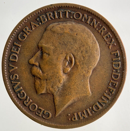 1912 George V Farthing Coin | Fine Collectable Grade