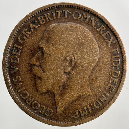 1912 George V Half-Penny Coin | Collectable Grade