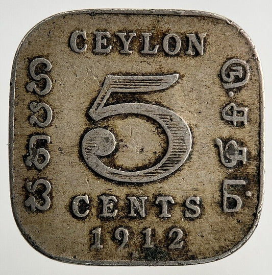 1912 Ceylon 5 Cents Coin | Fine Collectable Grade
