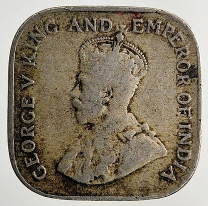 1912 Ceylon 5 Cents Coin | Fine Collectable Grade