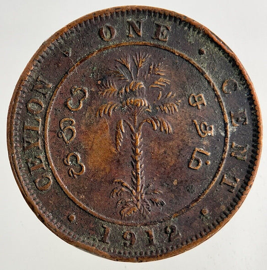 1912 Ceylon 1 Cent Coin | Very High Grade