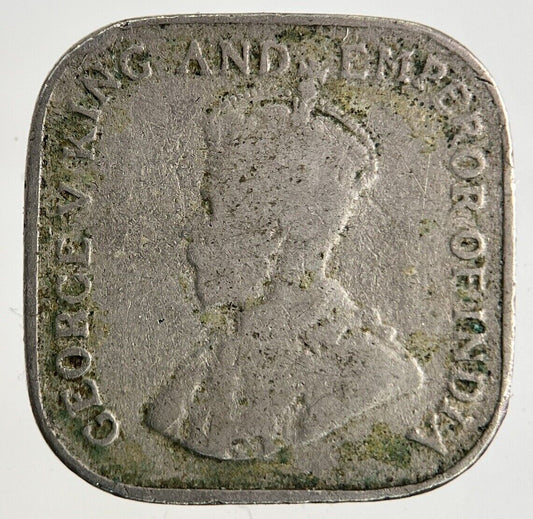 1912 Ceylon 5 Cents Coin | Collectable Grade