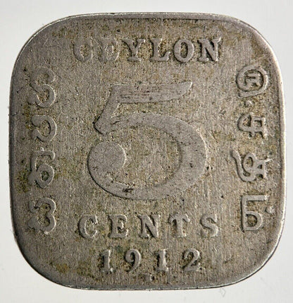 1912 Ceylon 5 Cents Coin | Collectable Grade
