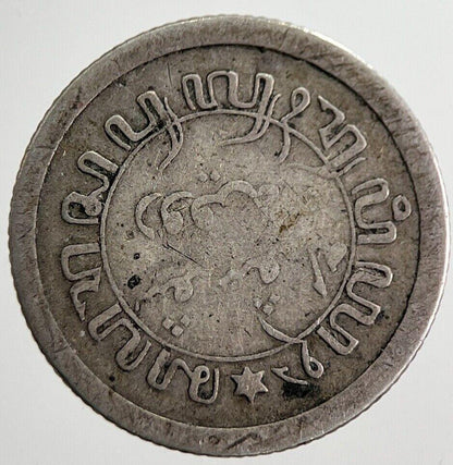 1912 Netherlands East Indies 1/10 Gulden Silver Coin | Collectable Grade | a8382