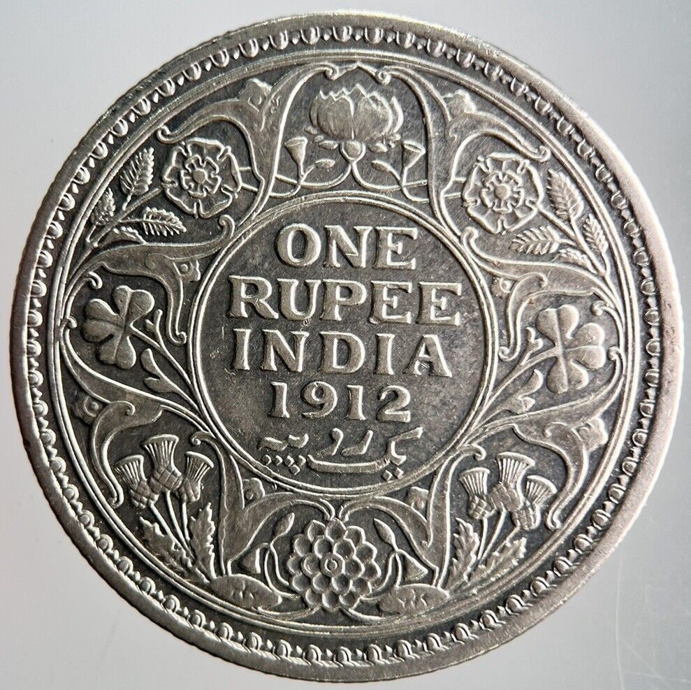 1912 India 1 One Rupee Silver Coin | Collectable Grade | a4116
