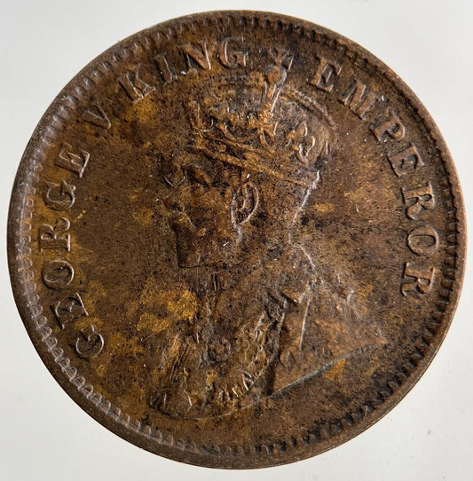 1912 India 1/4 Quarter Anna Coin | Fine Collectable Grade