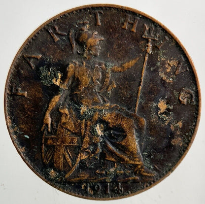 1914 George V Farthing Coin | Fine Collectable Grade