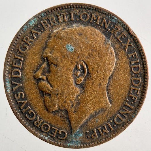 1914 George V Farthing Coin | Collectable Grade
