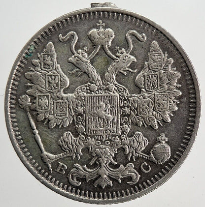 1914 Russia 15 Kopek Silver Coin | Fine Collectable Grade | a6152