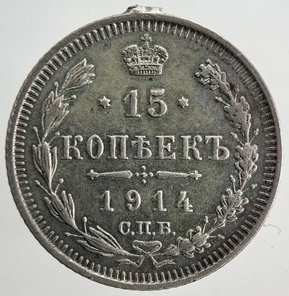 1914 Russia 15 Kopek Silver Coin | Fine Collectable Grade | a6152