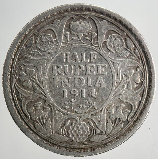 1914 India Half Rupee Silver Coin | Collectable Grade | a6706
