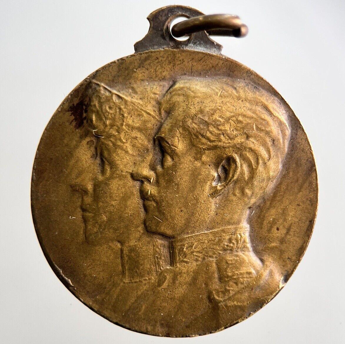 1914-1945 France Flamands Wallons Medal | Collectable Grade