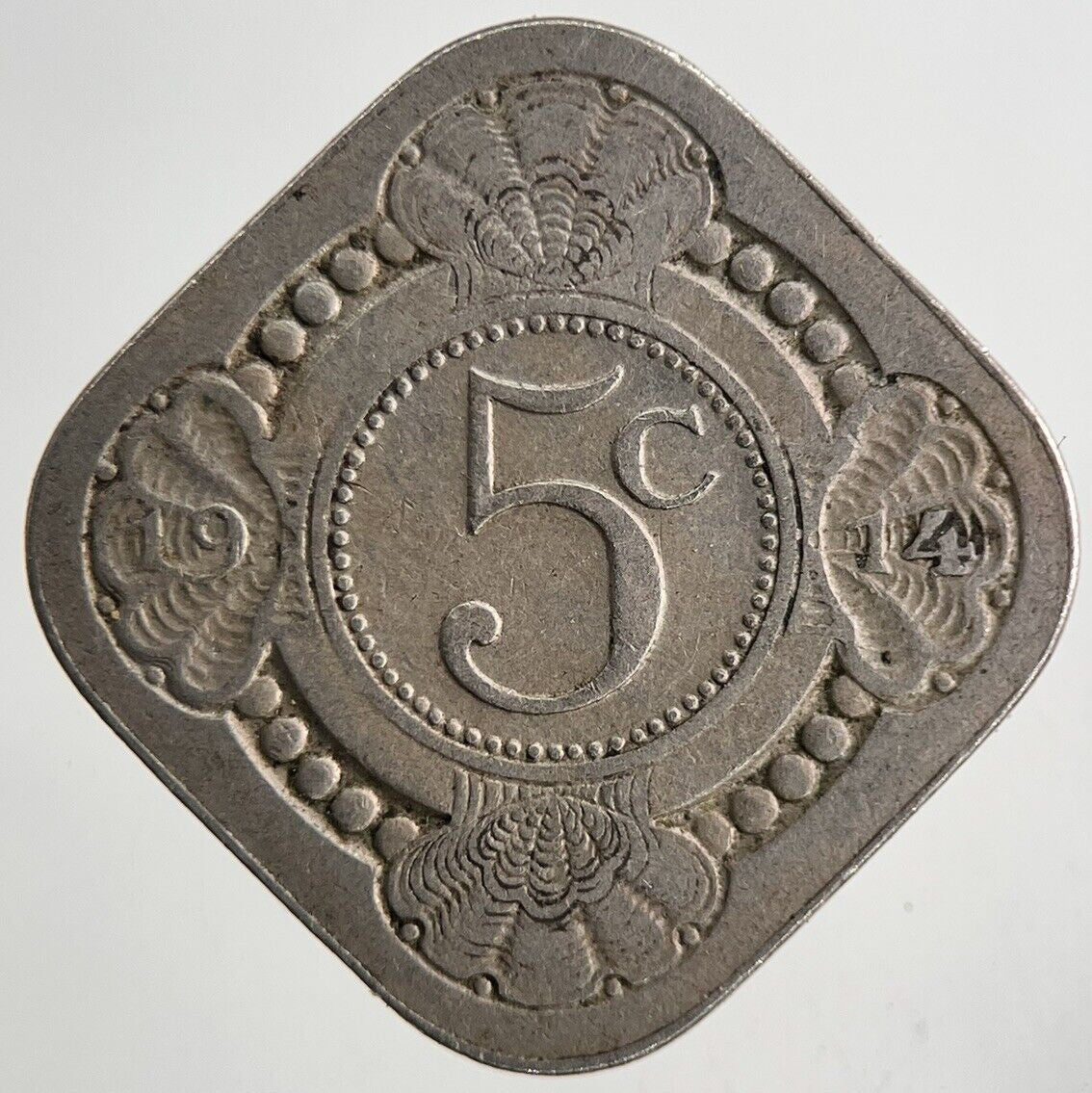 1914 Netherlands 5 Cent Coin | Fine Collectable Grade