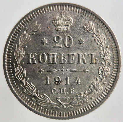 1914 Russia 20 Kopek Silver Coin | Very Fine Grade