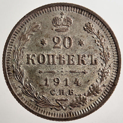 1914 Russia 20 Kopeks Silver Coin | Very High Grade