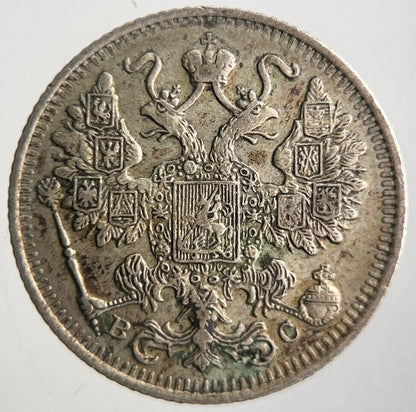 1915 Russia 15 Kopek Silver Coin | Very High Grade | a4380