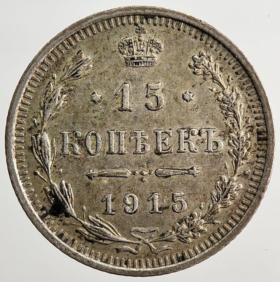 1915 Russia 15 Kopek Silver Coin | Very High Grade | a1068