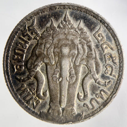1915 Thailand Large Elephant 1 Baht Silver Coin | Fine Collectable Grade