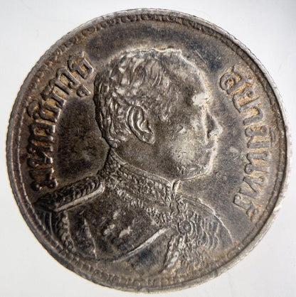 1915 Thailand Large Elephant 1 Baht Silver Coin | Fine Collectable Grade