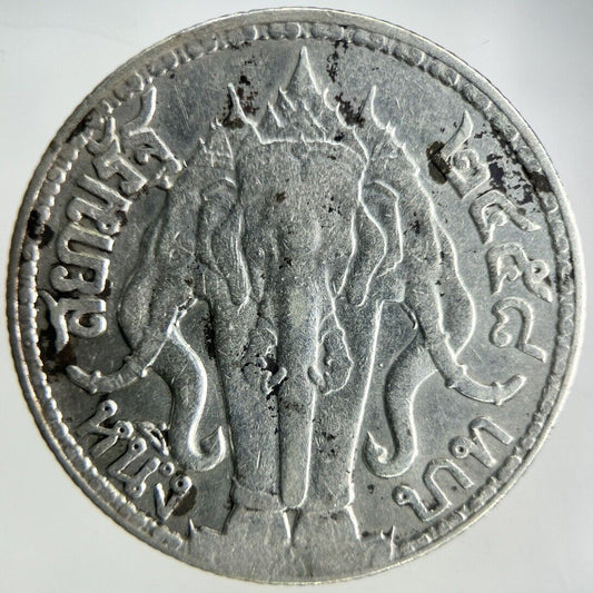 1915 Thailand Large Elephant 1 Baht Silver Coin | Fine Collectable Grade