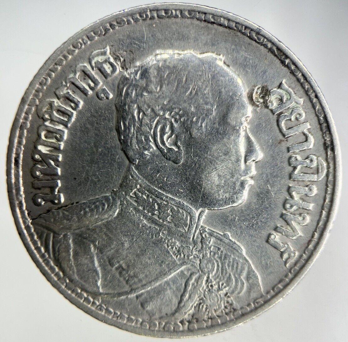 1915 Thailand Large Elephant 1 Baht Silver Coin | Fine Collectable Grade