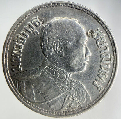 1915 Thailand Large Elephant 1 Baht Silver Coin | Fine Collectable Grade
