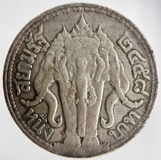 1915 Thailand Large Elephant 1 Baht Silver Coin | Fine Collectable Grade