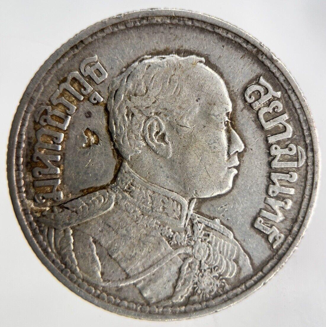 1915 Thailand Large Elephant 1 Baht Silver Coin | Fine Collectable Grade